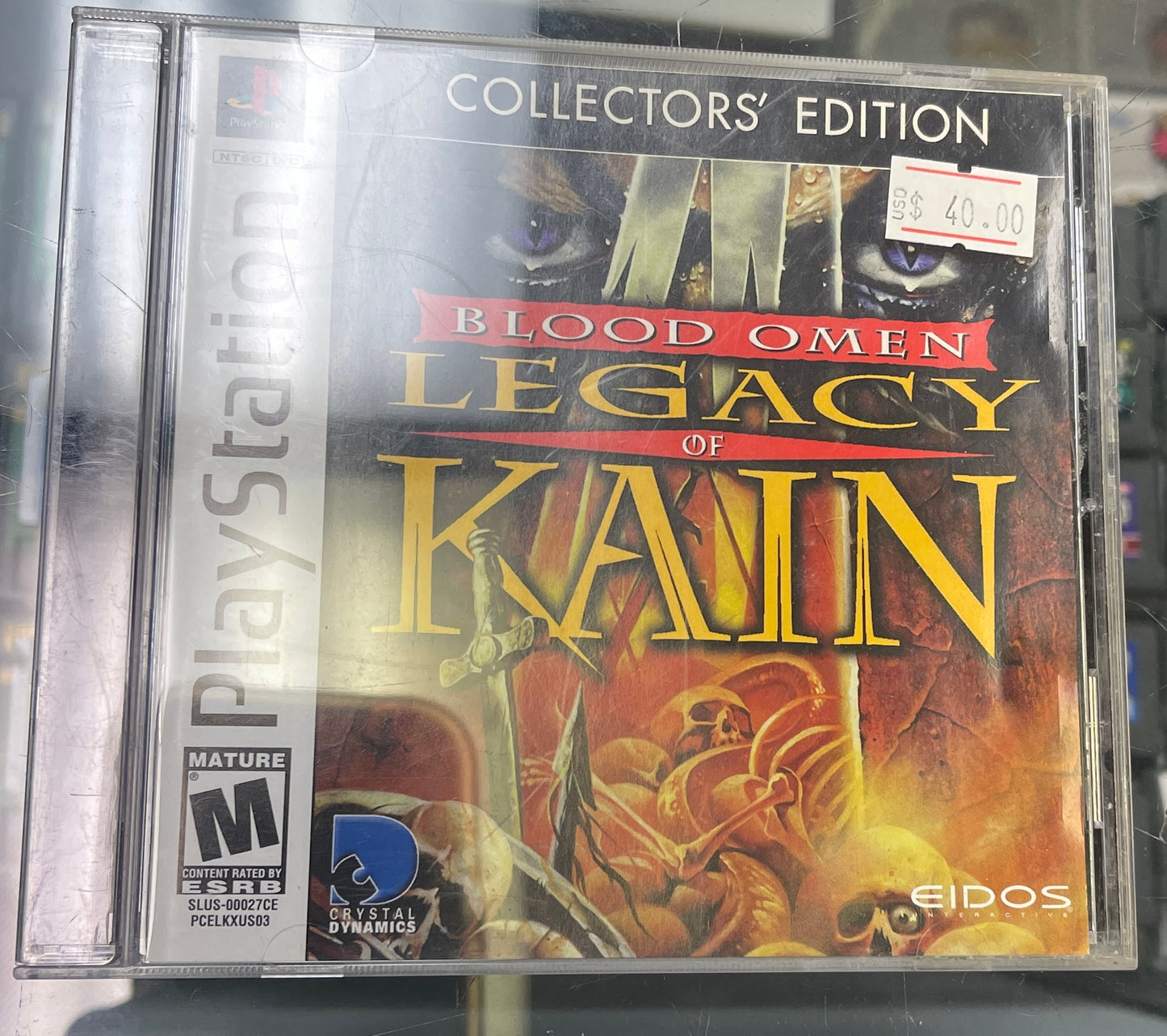 PS1 Blood Omen Legacy of Kain Collectors’ Edition